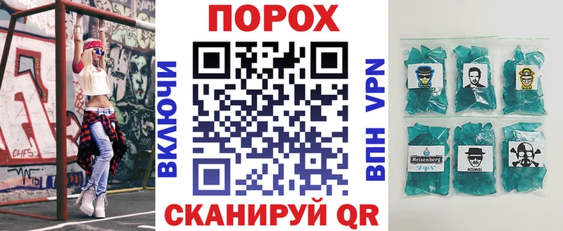 Амфетамин Premium  Спасск-Рязанский 