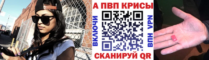 А ПВП СК  MEGA как зайти  Спасск-Рязанский 