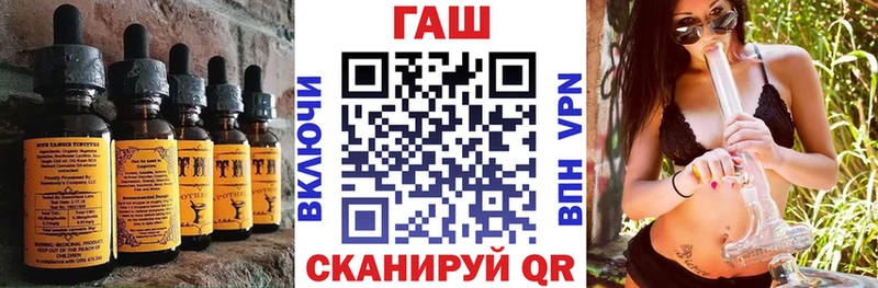 Cannafood конопля  Спасск-Рязанский 