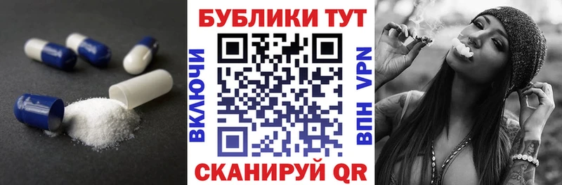 ЭКСТАЗИ louis Vuitton  блэк спрут рабочий сайт  Спасск-Рязанский 