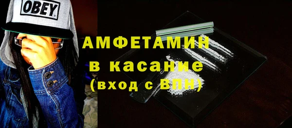 mdpv Алексеевка