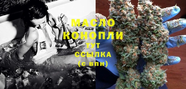 mdpv Алексеевка