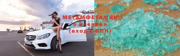 mdpv Алексеевка