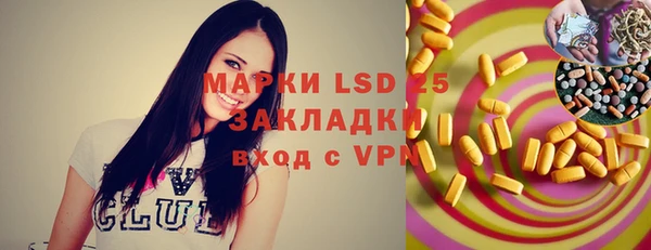 круглые Алексин