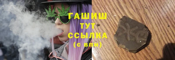 mdpv Алексеевка