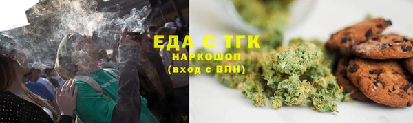 круглые Алексин
