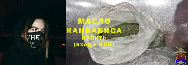 mdpv Алексеевка