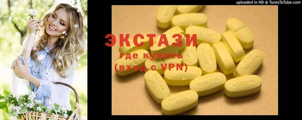 круглые Алексин