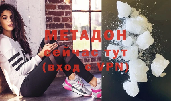круглые Алексин
