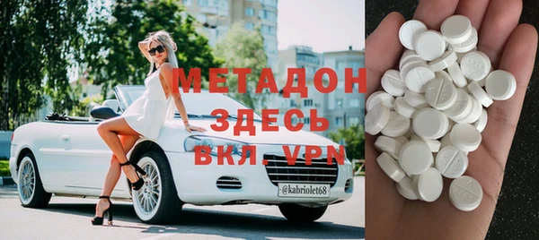 круглые Алексин