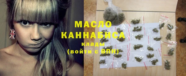 соль курить ск Алзамай