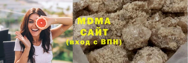 круглые Алексин