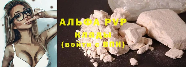соль курить ск Алзамай