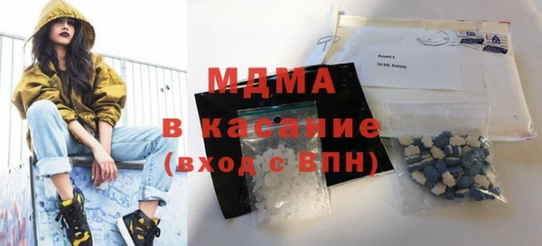 mdpv Алексеевка