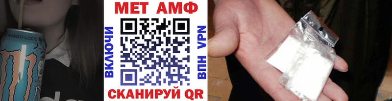 продажа наркотиков  Спасск-Рязанский  Первитин Декстрометамфетамин 99.9% 