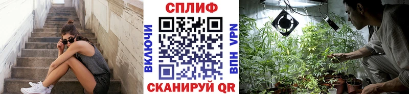 МАРИХУАНА OG Kush  Спасск-Рязанский 